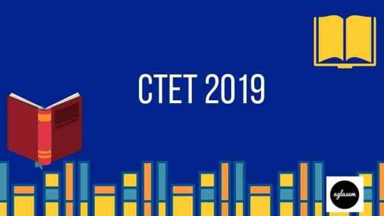 What Are The Best Books For CTET 2019 Preparations